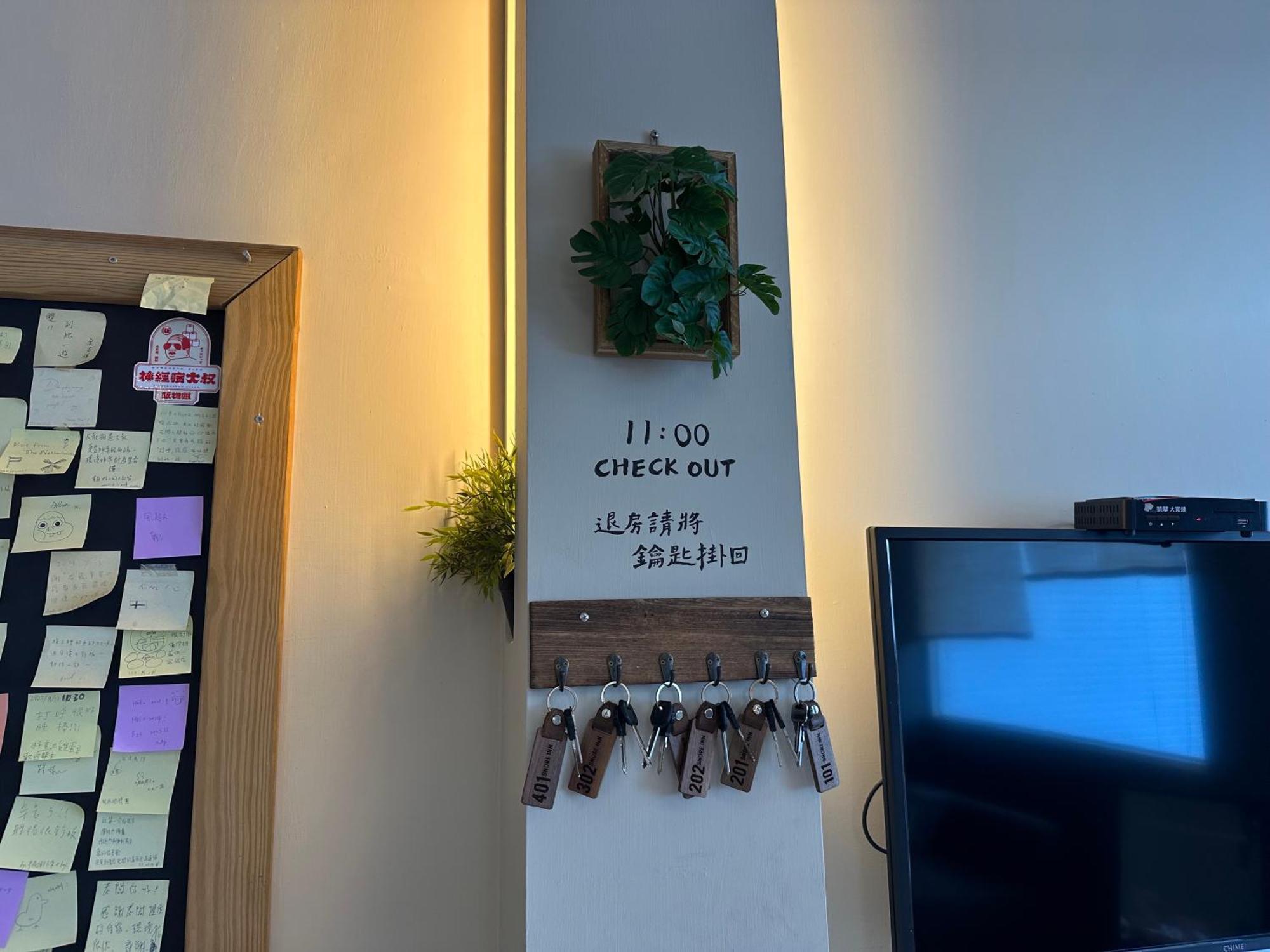 Snore Inn Heng-ch'un Esterno foto