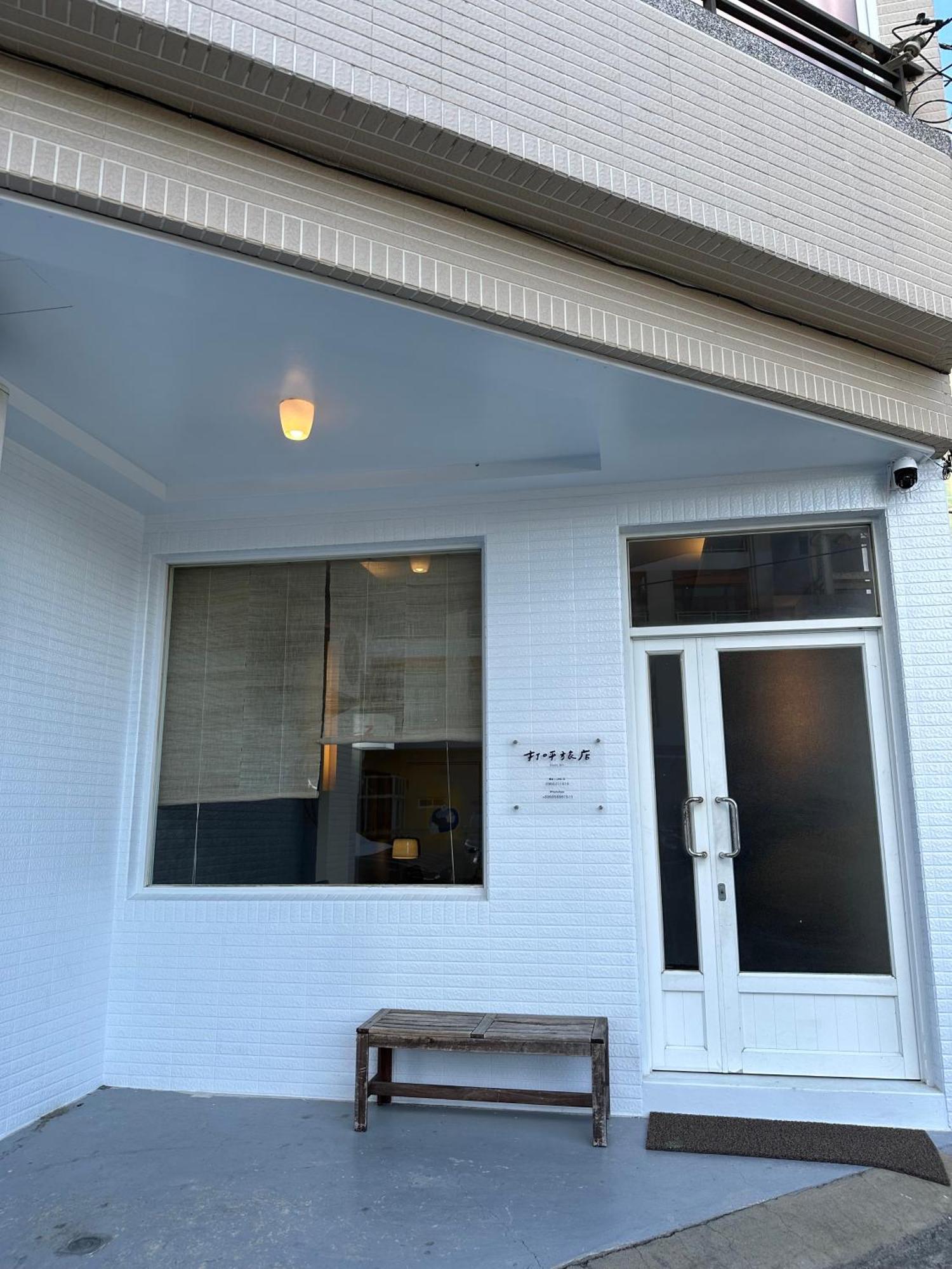Snore Inn Heng-ch'un Esterno foto